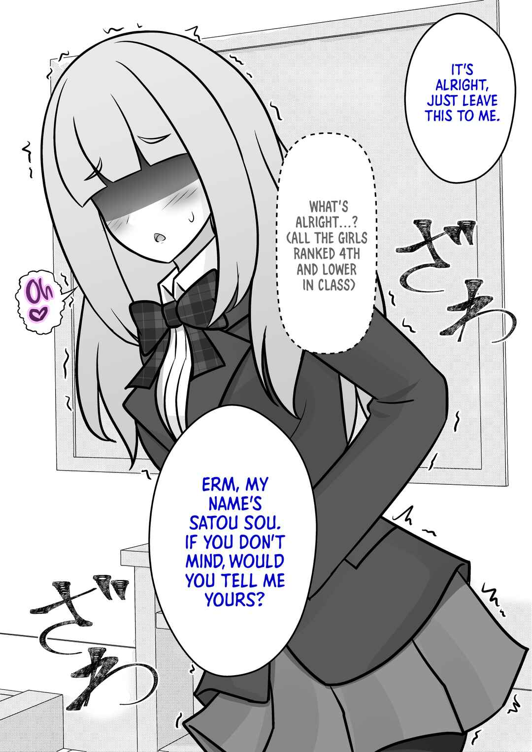 Danjo-hi 1:39 no Heikou Sekai wa Omoi no Hoka Futsuu Chapter 114 - Page 4