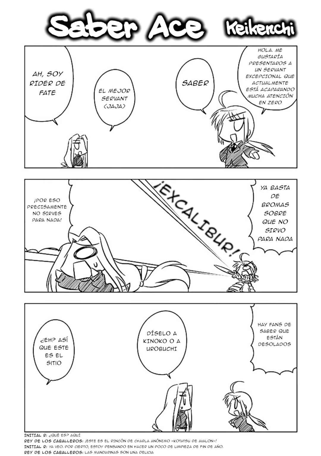 Koha-Ace Chapter 9.3 - Page 11