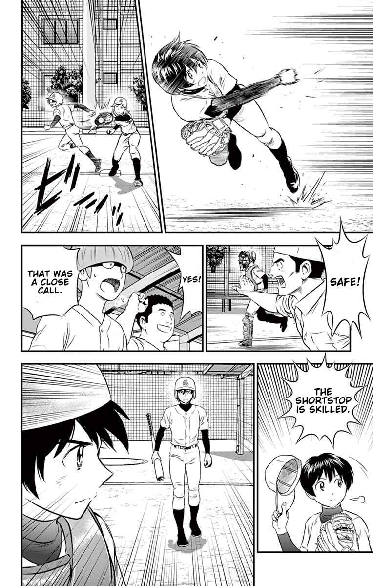 Major 2nd Chapter 94 - Page 13
