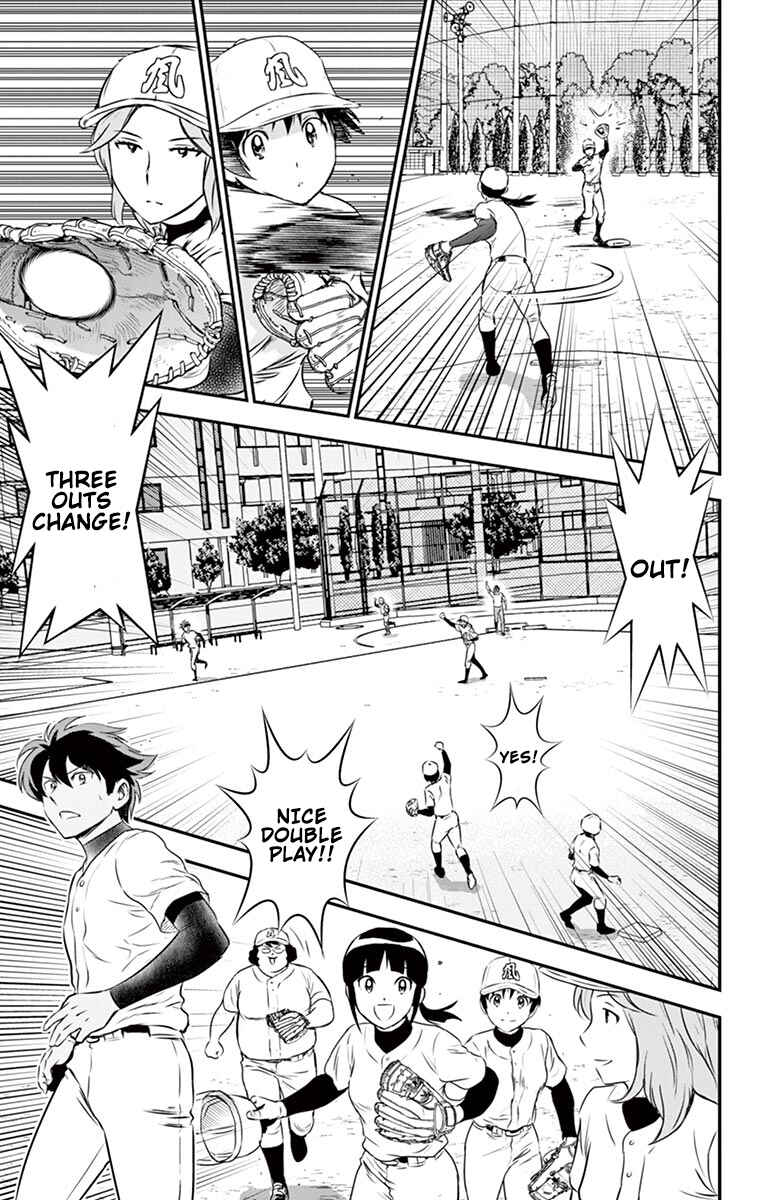 Major 2nd Chapter 94 - Page 16