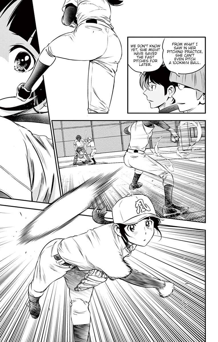 Major 2nd Chapter 94 - Page 6