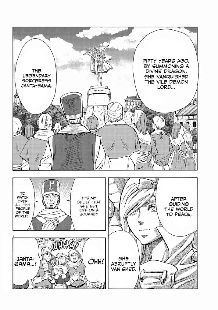Isekai Neko to Fukigen na Majo Chapter 2 - Page 2