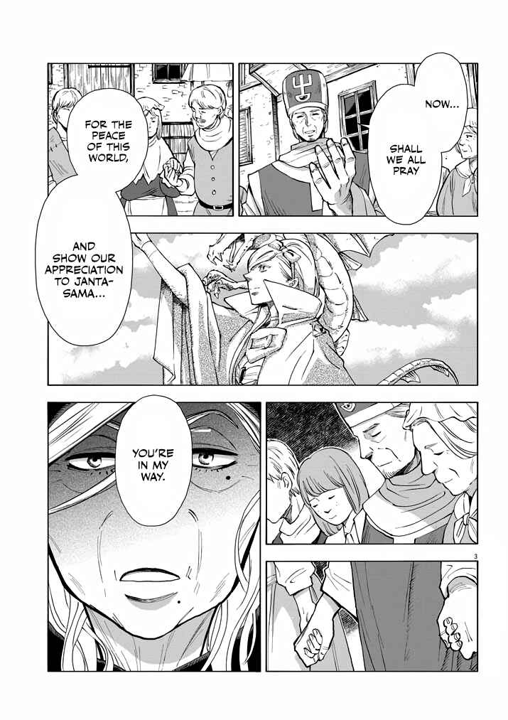 Isekai Neko to Fukigen na Majo Chapter 2 - Page 3
