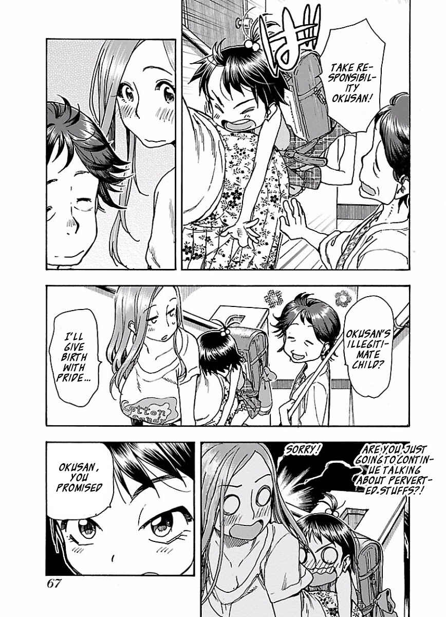 Oku-san Chapter 64 - Page 14