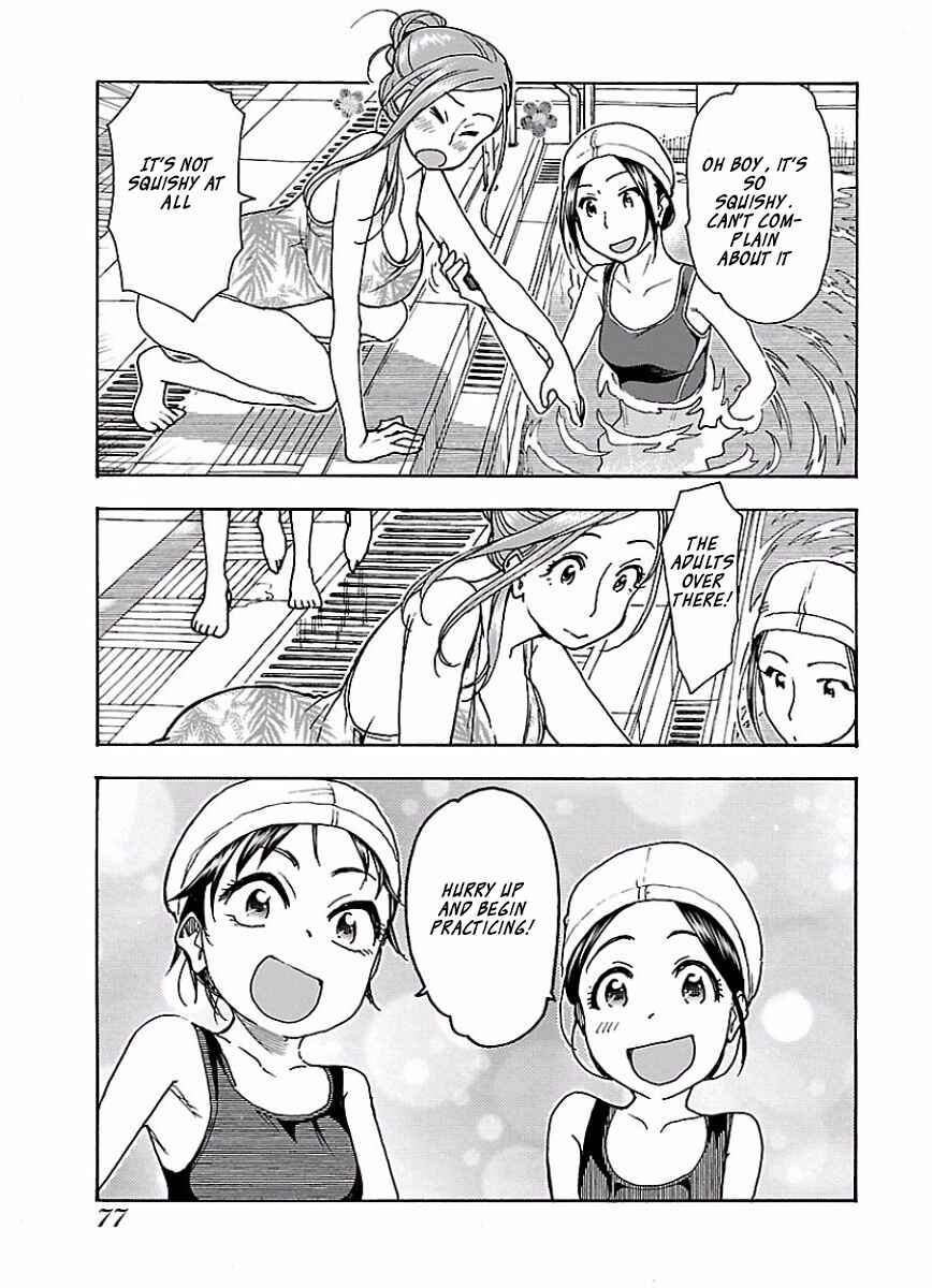 Oku-san Chapter 64 - Page 24