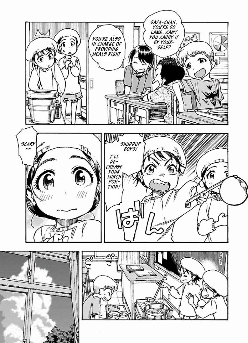 Oku-san Chapter 64 - Page 8