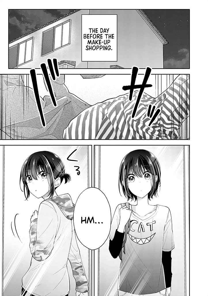 Koisuru (Otome) no Tsukurikata Chapter 5.2 - Page 1