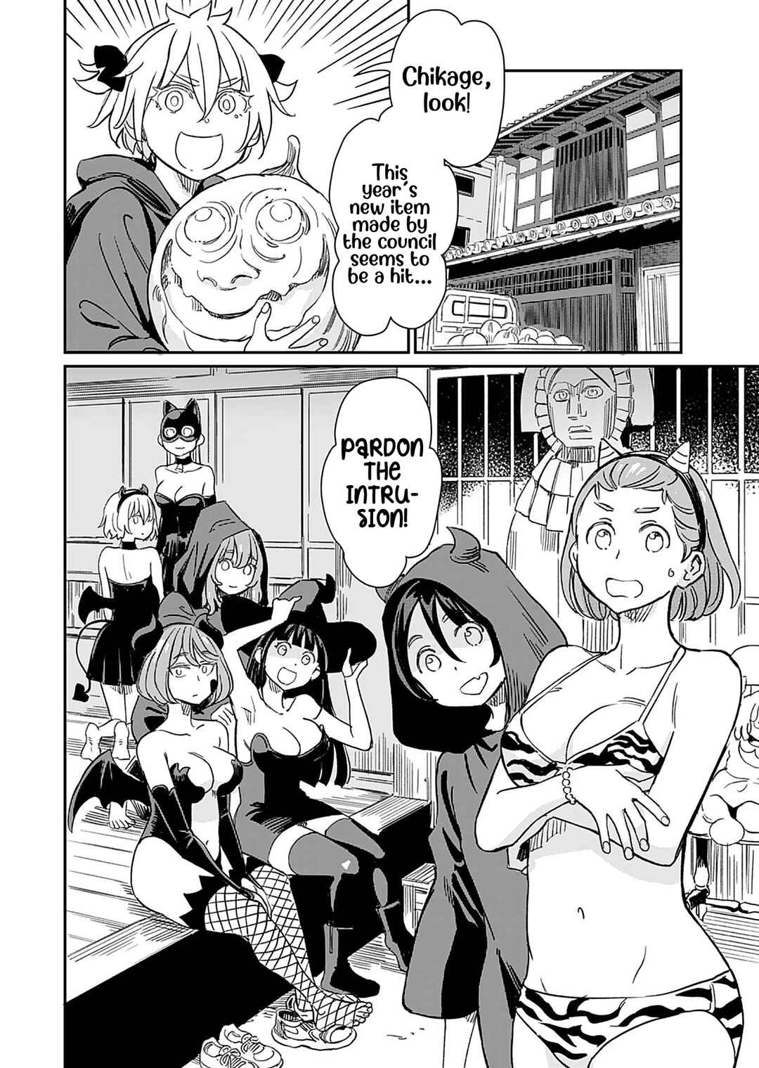 Obokoi Majo wa Majiwaritai! Chapter 35 - Page 14