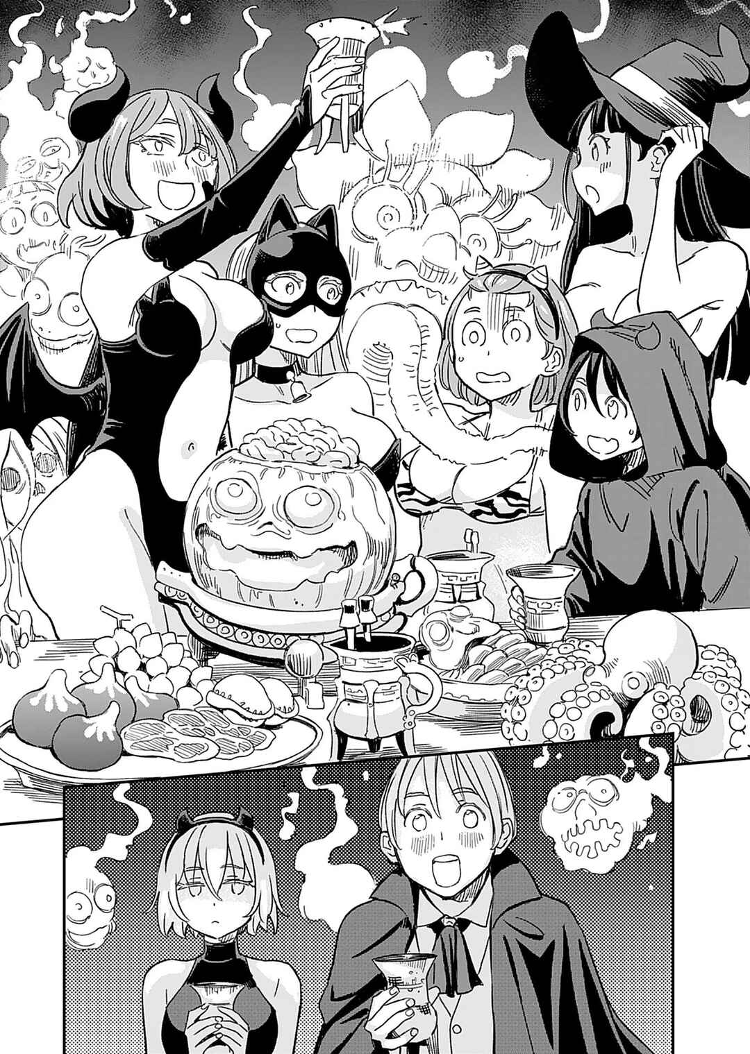 Obokoi Majo wa Majiwaritai! Chapter 35 - Page 24