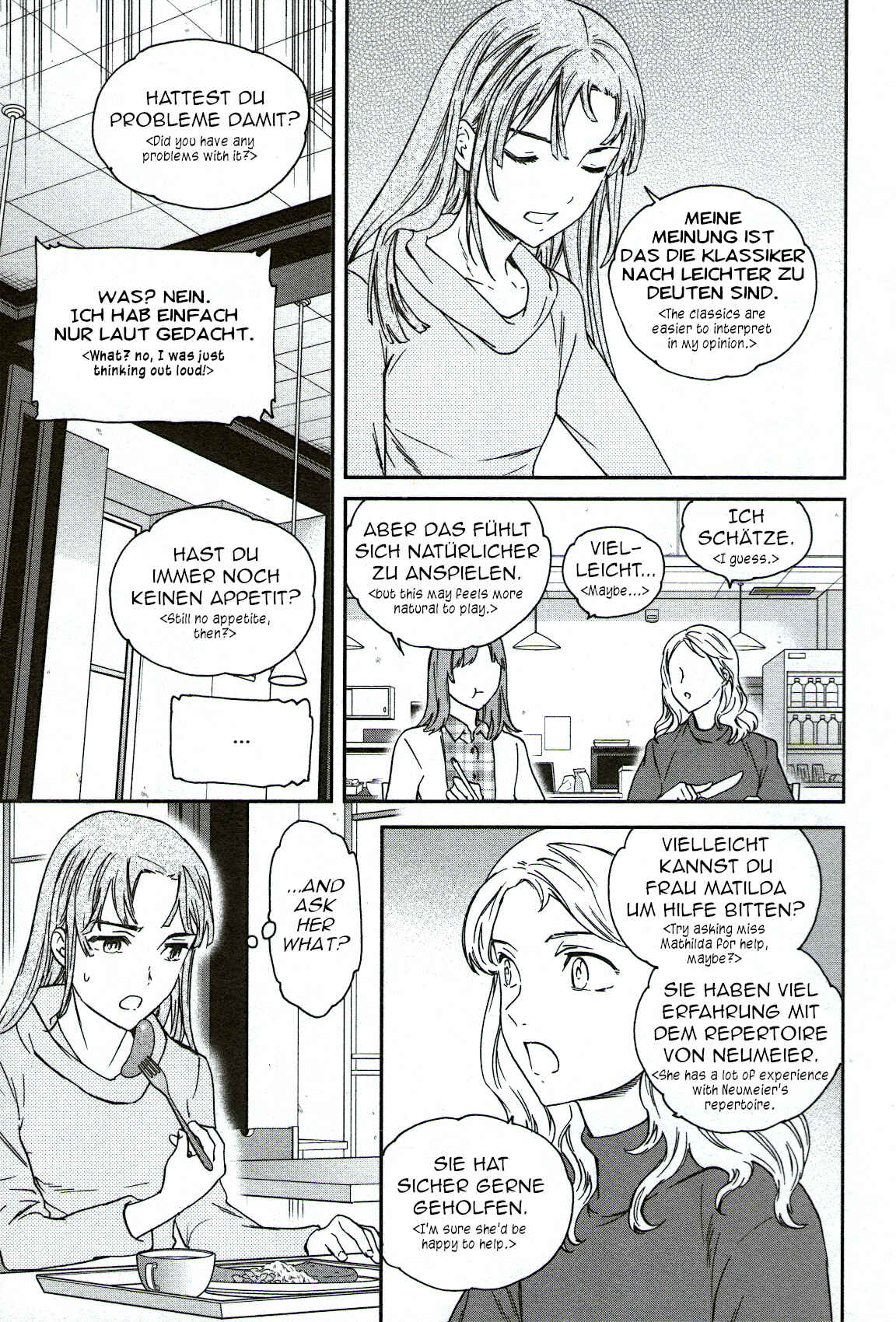 Kenrantaru Grande Scène Chapter 89 - Page 11