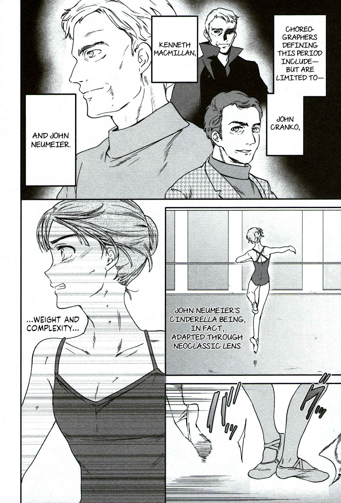 Kenrantaru Grande Scène Chapter 89 - Page 14