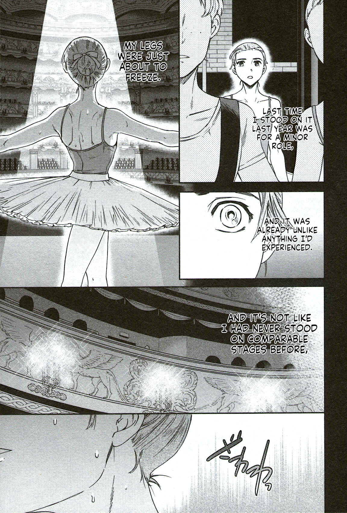 Kenrantaru Grande Scène Chapter 89 - Page 17