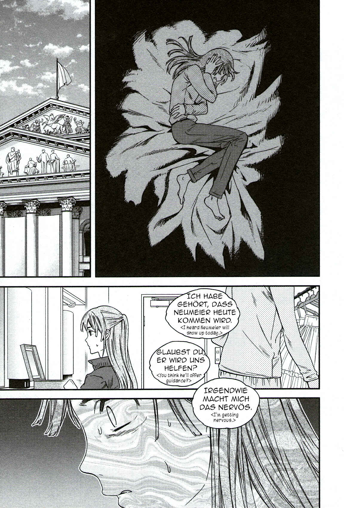 Kenrantaru Grande Scène Chapter 89 - Page 23