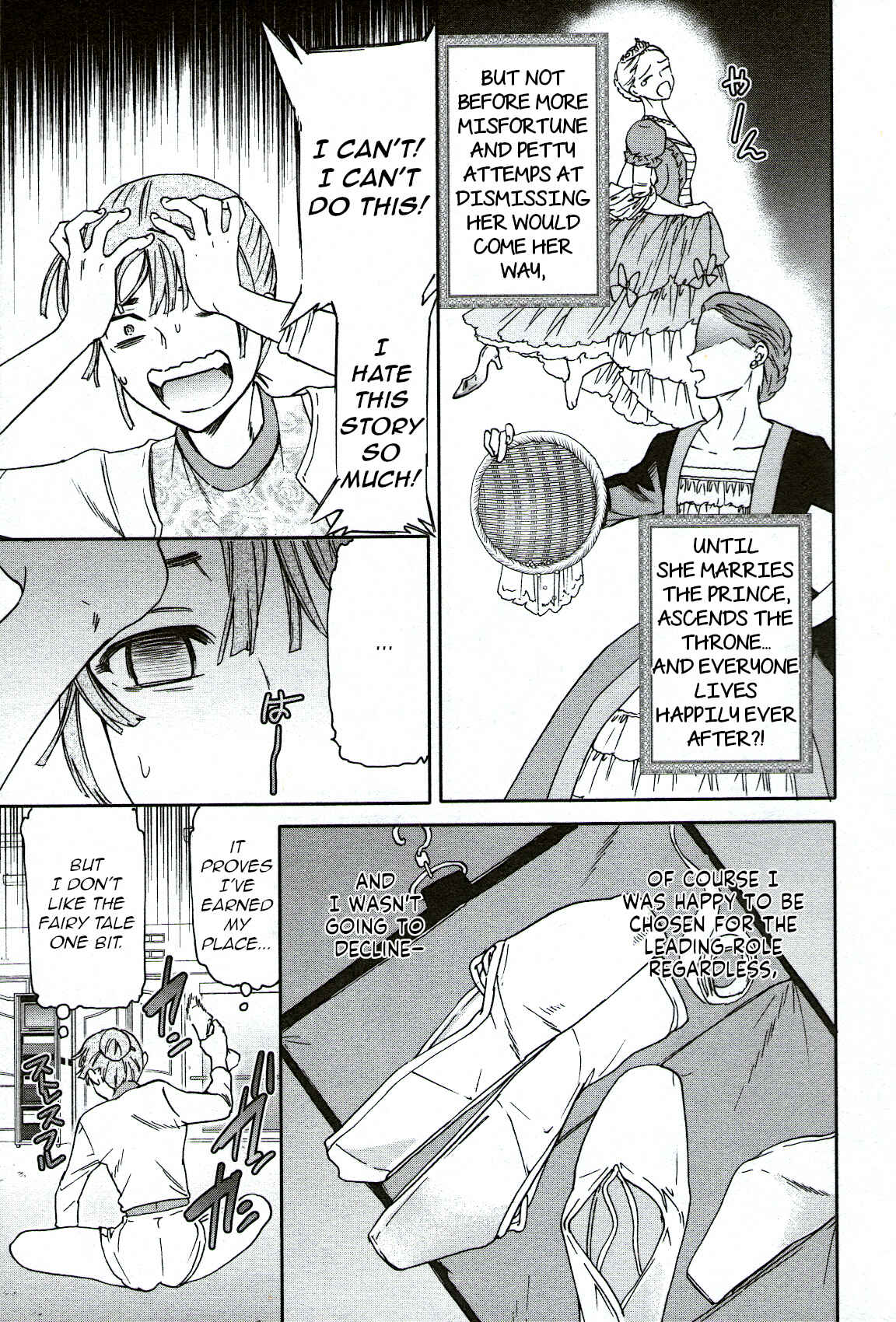 Kenrantaru Grande Scène Chapter 89 - Page 3
