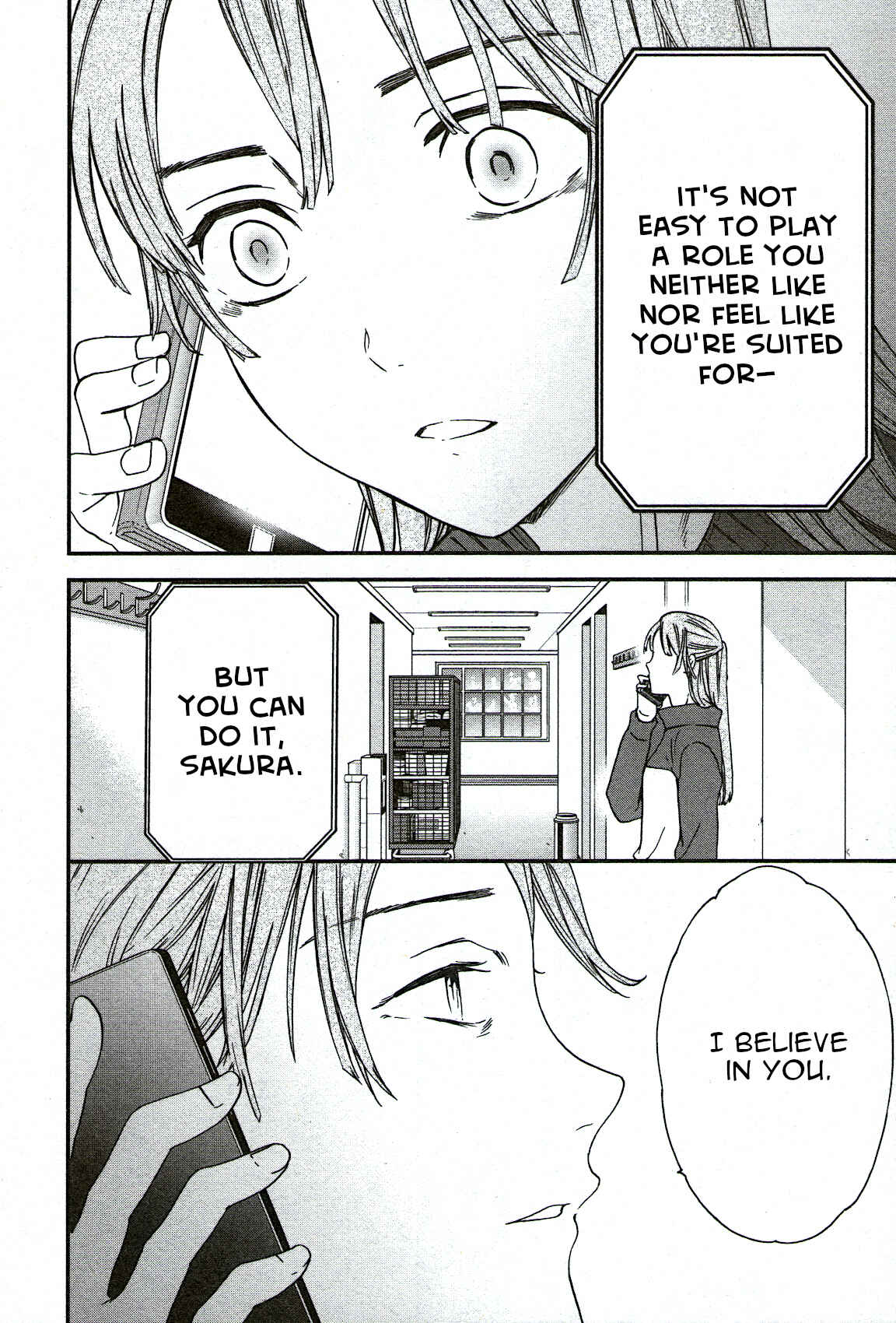 Kenrantaru Grande Scène Chapter 89 - Page 30