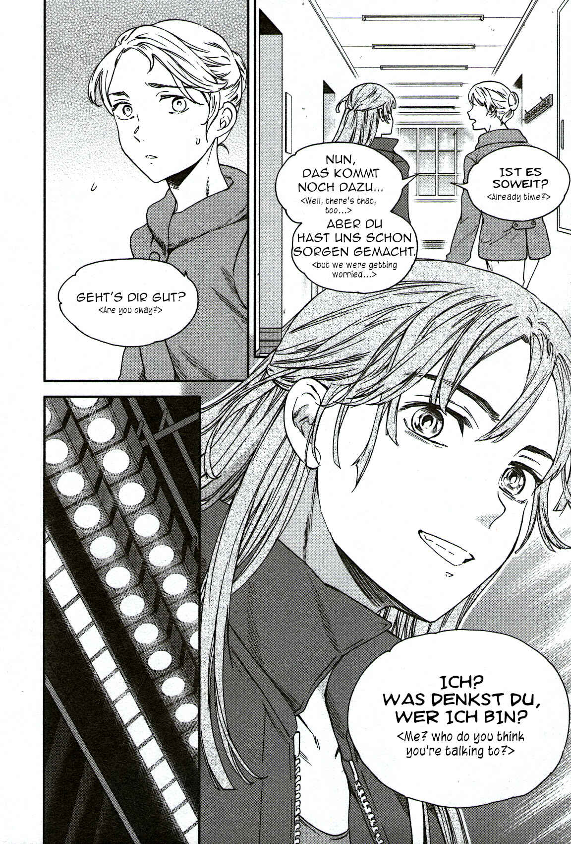 Kenrantaru Grande Scène Chapter 89 - Page 32