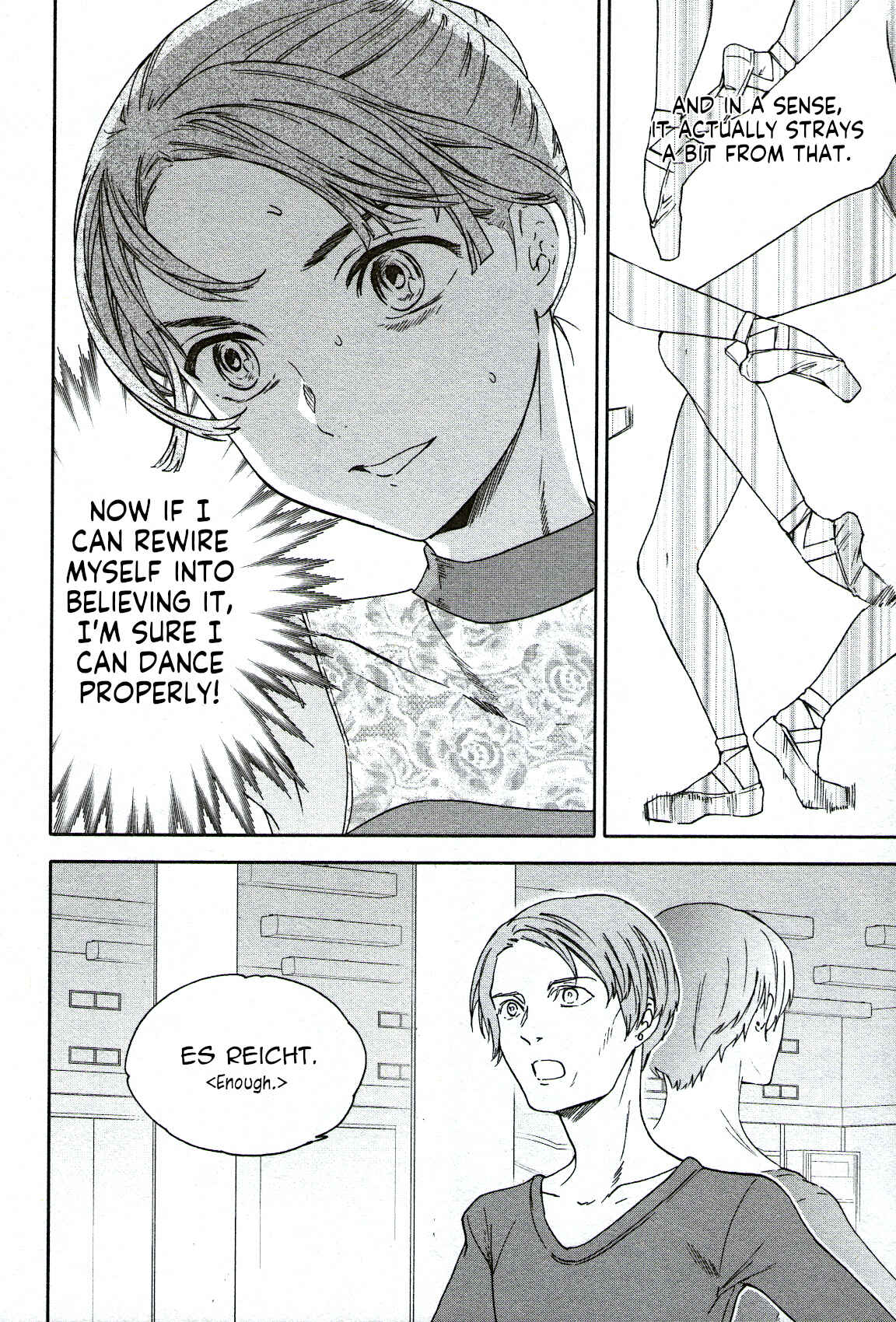Kenrantaru Grande Scène Chapter 89 - Page 8