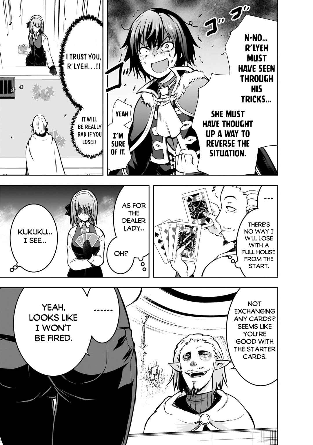 Maou-sama no Machizukuri! ~Saikyou no Dungeon wa Kindai Toshi~ Chapter 60.5 - Page 10