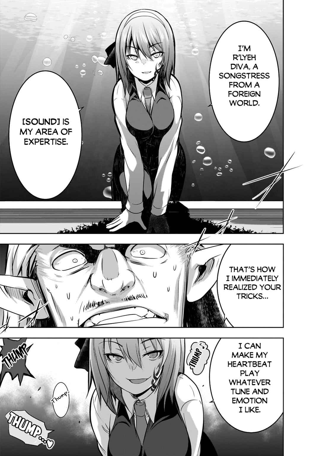 Maou-sama no Machizukuri! ~Saikyou no Dungeon wa Kindai Toshi~ Chapter 60.5 - Page 14