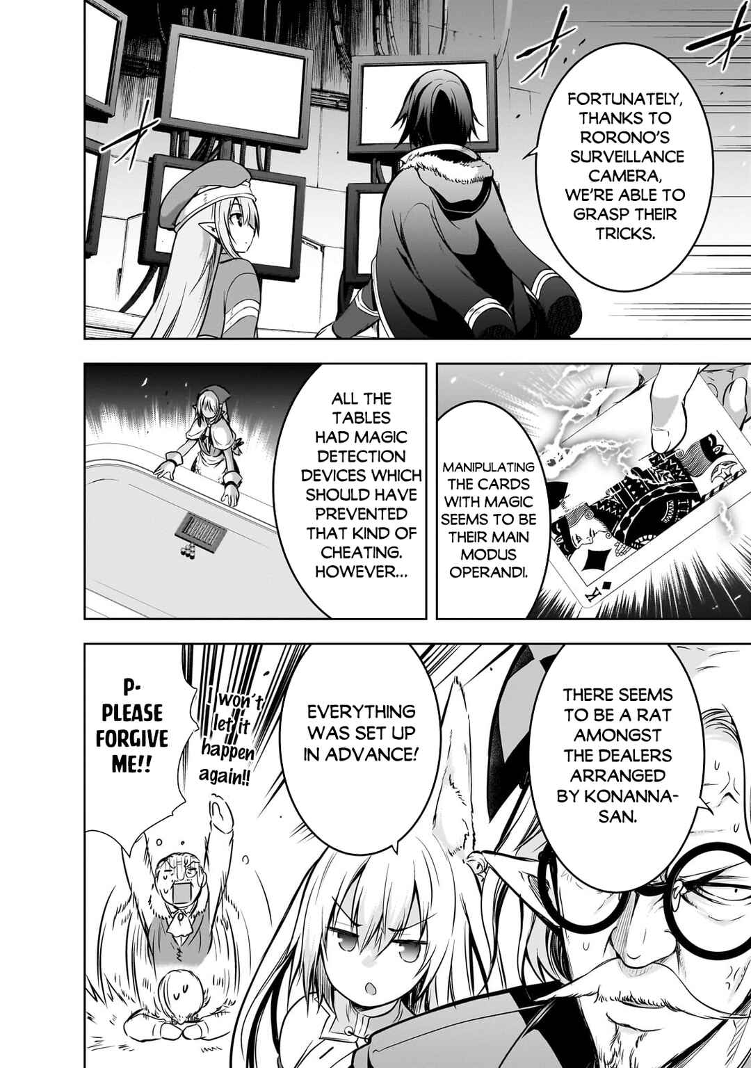 Maou-sama no Machizukuri! ~Saikyou no Dungeon wa Kindai Toshi~ Chapter 60.5 - Page 3