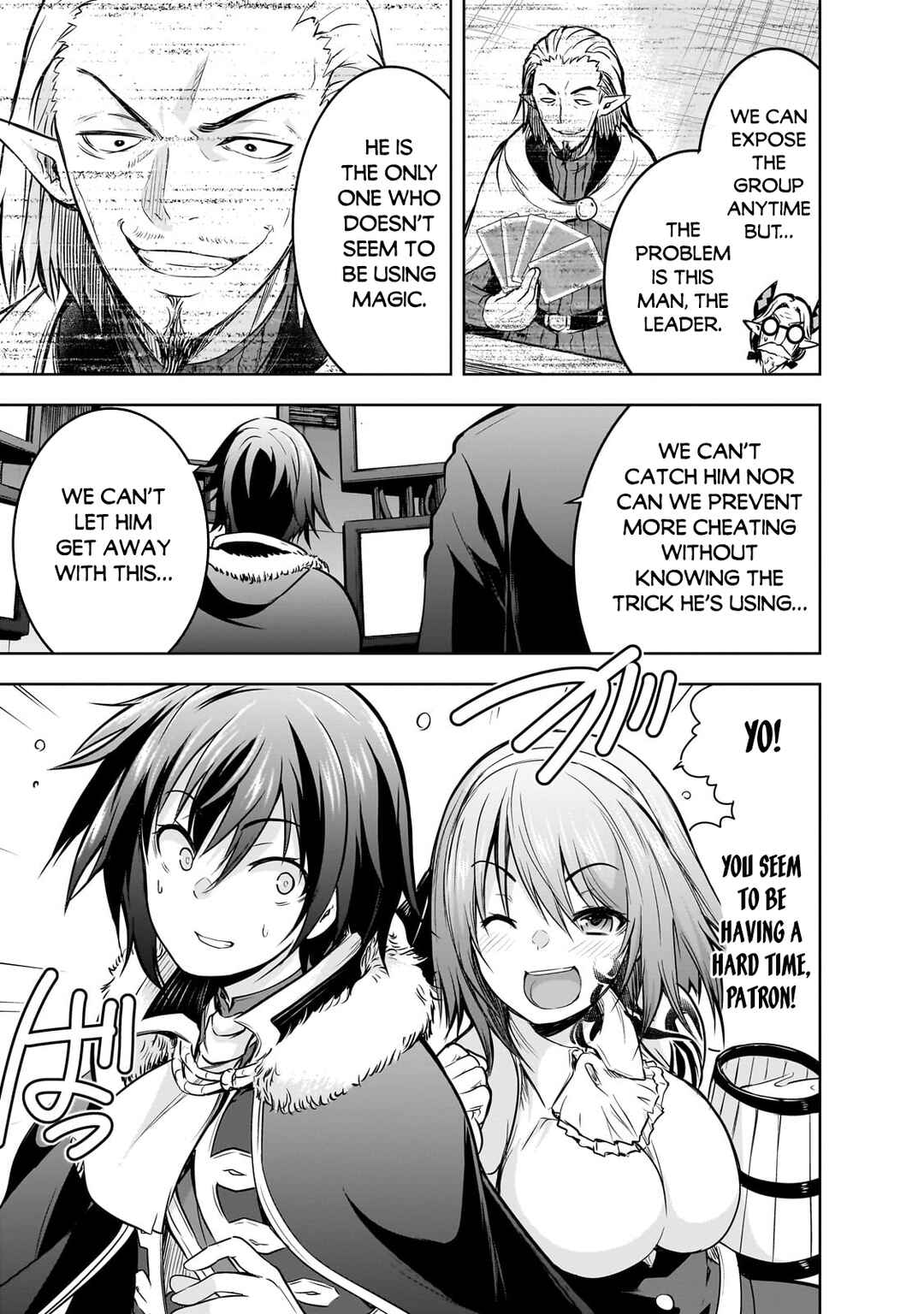 Maou-sama no Machizukuri! ~Saikyou no Dungeon wa Kindai Toshi~ Chapter 60.5 - Page 4