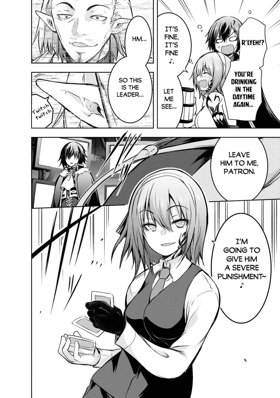 Maou-sama no Machizukuri! ~Saikyou no Dungeon wa Kindai Toshi~ Chapter 60.5 - Page 5