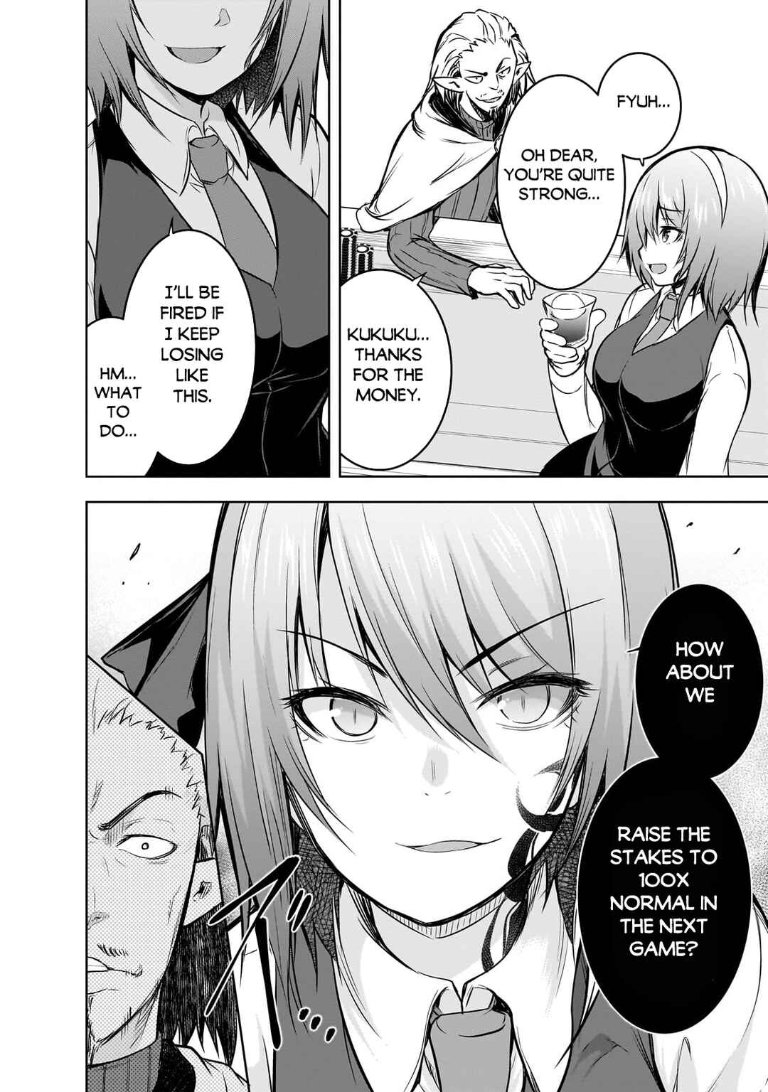 Maou-sama no Machizukuri! ~Saikyou no Dungeon wa Kindai Toshi~ Chapter 60.5 - Page 7