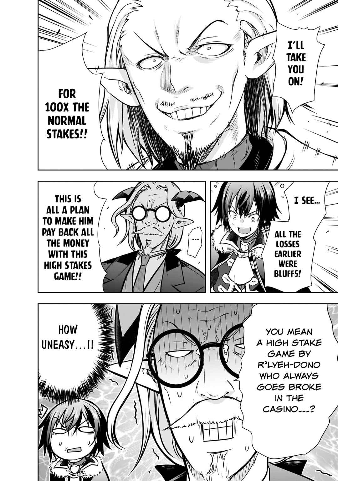 Maou-sama no Machizukuri! ~Saikyou no Dungeon wa Kindai Toshi~ Chapter 60.5 - Page 9