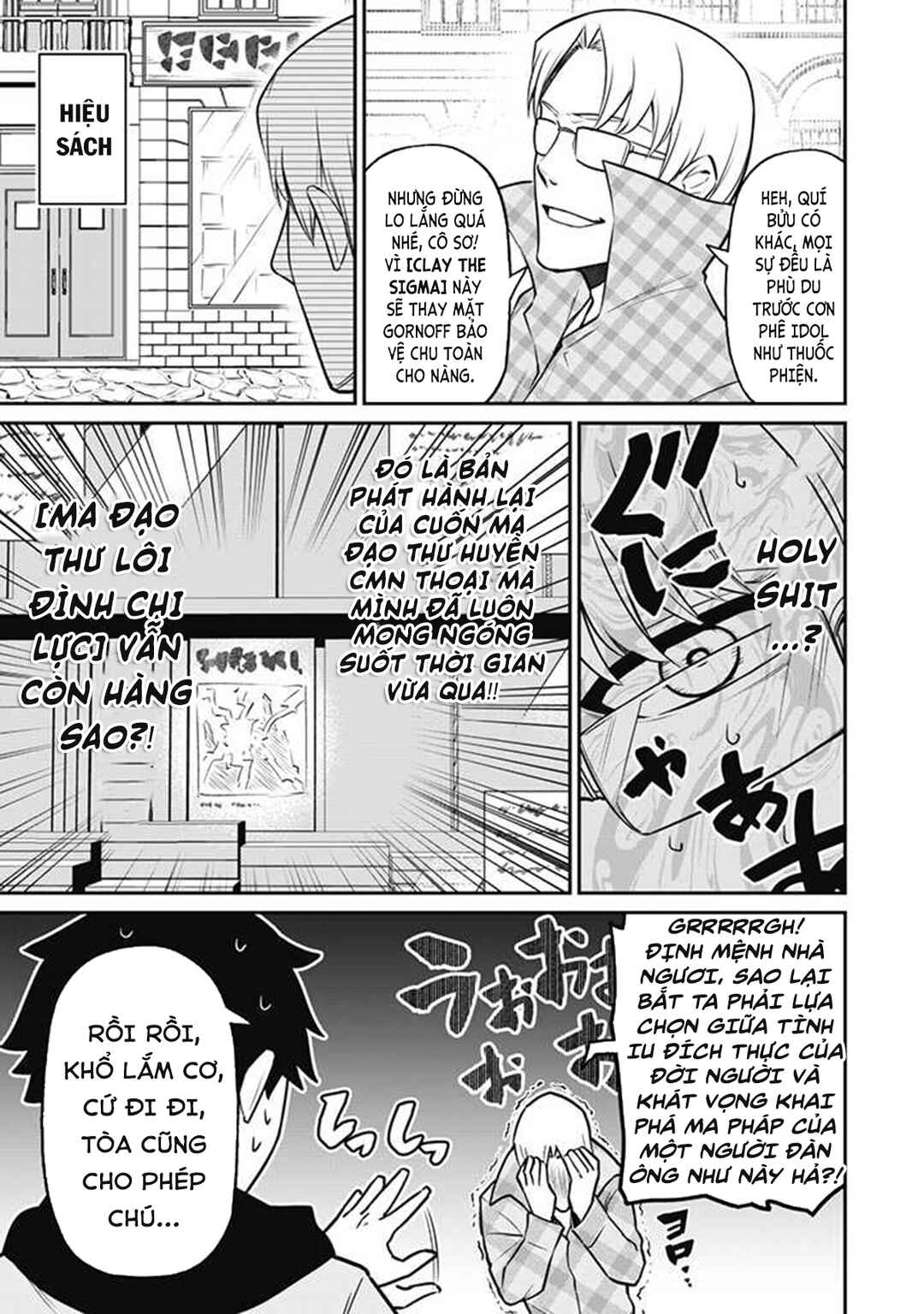 Saikin Haitta Shiro Madoushi ga Party Crusher de, Ore no Isekai Boukensha Seikatsu ga Houkai no Kiki na Ken ni Tsuite Chapter 5.1 - Page 11