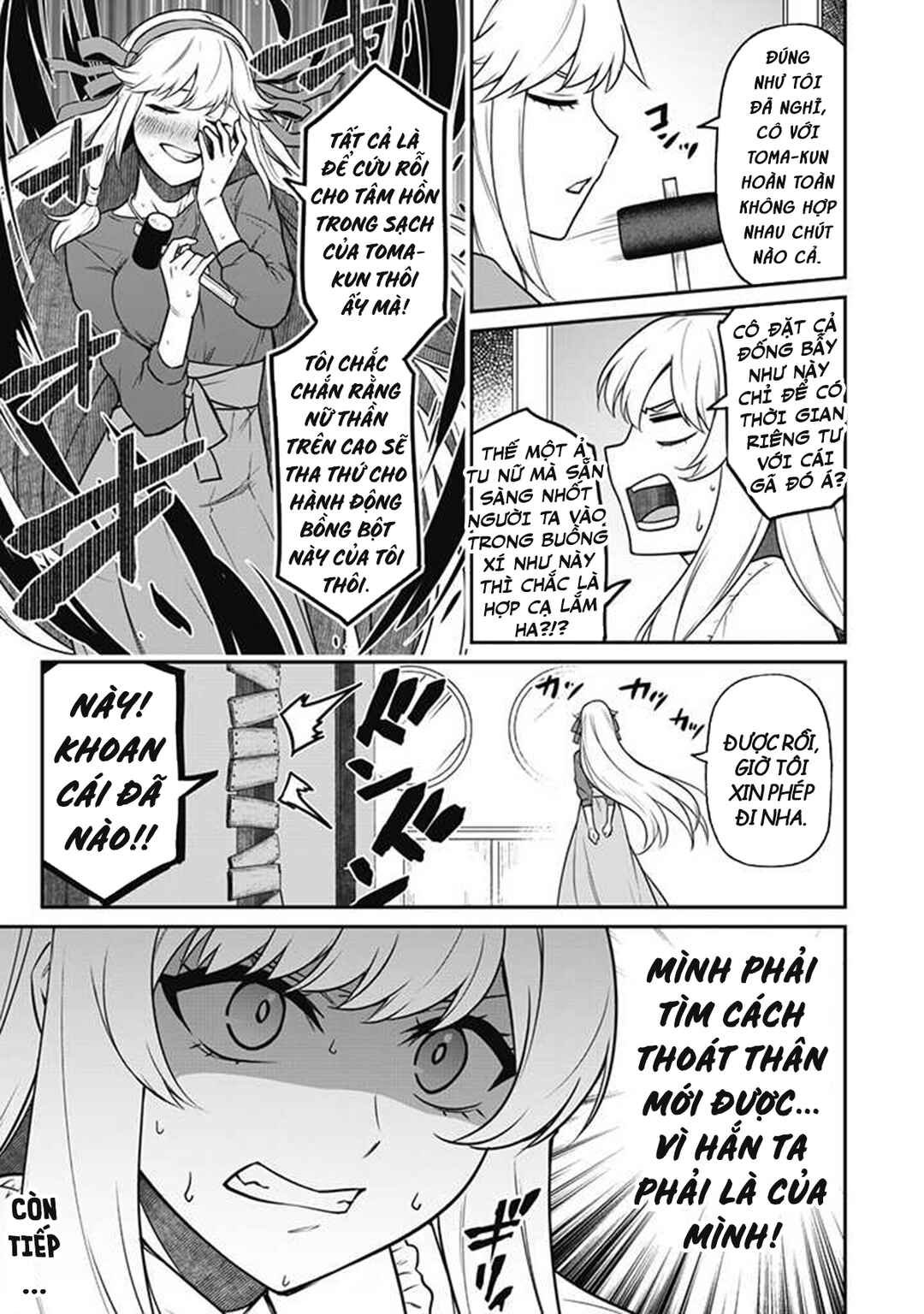 Saikin Haitta Shiro Madoushi ga Party Crusher de, Ore no Isekai Boukensha Seikatsu ga Houkai no Kiki na Ken ni Tsuite Chapter 5.1 - Page 15