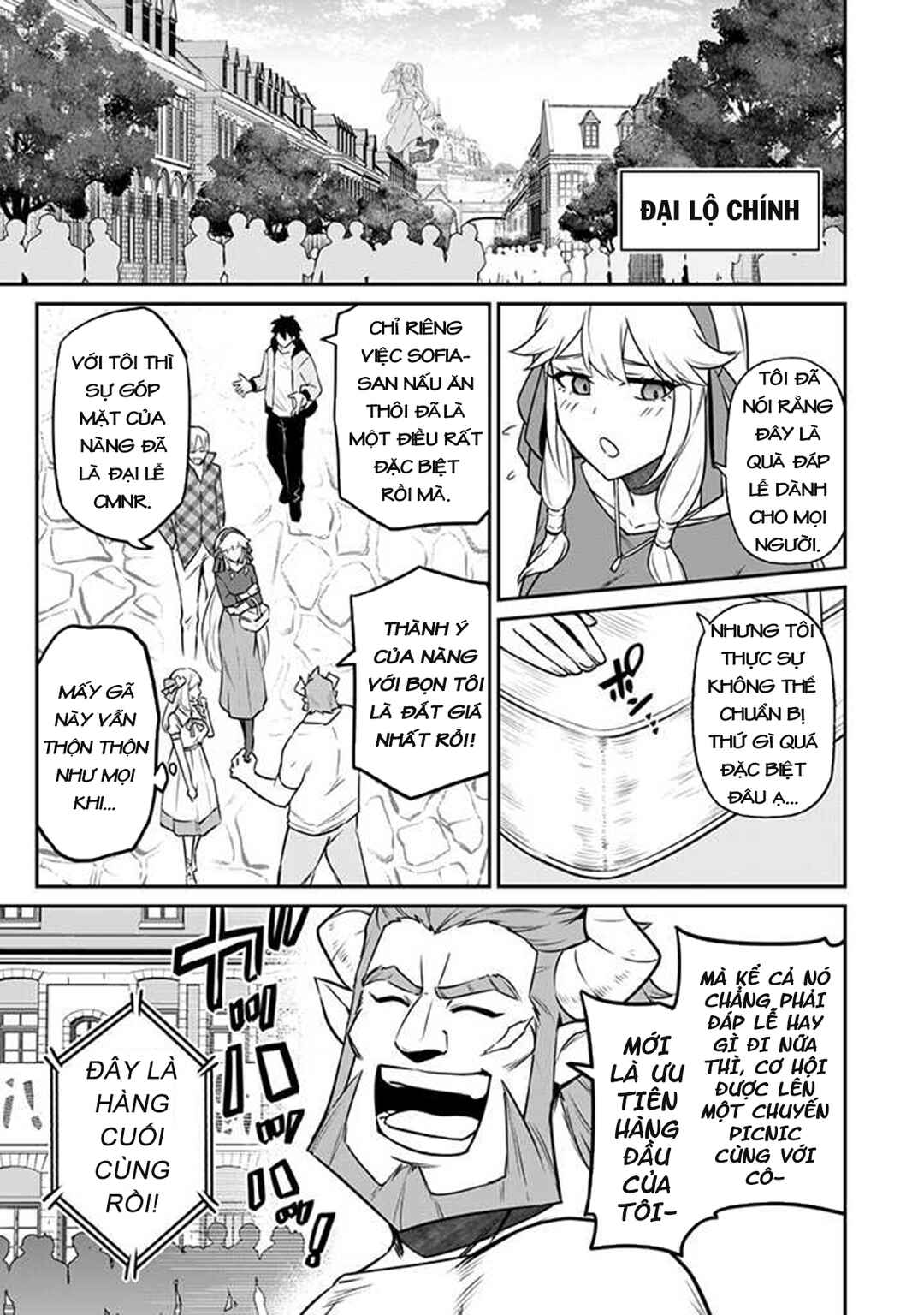 Saikin Haitta Shiro Madoushi ga Party Crusher de, Ore no Isekai Boukensha Seikatsu ga Houkai no Kiki na Ken ni Tsuite Chapter 5.1 - Page 9