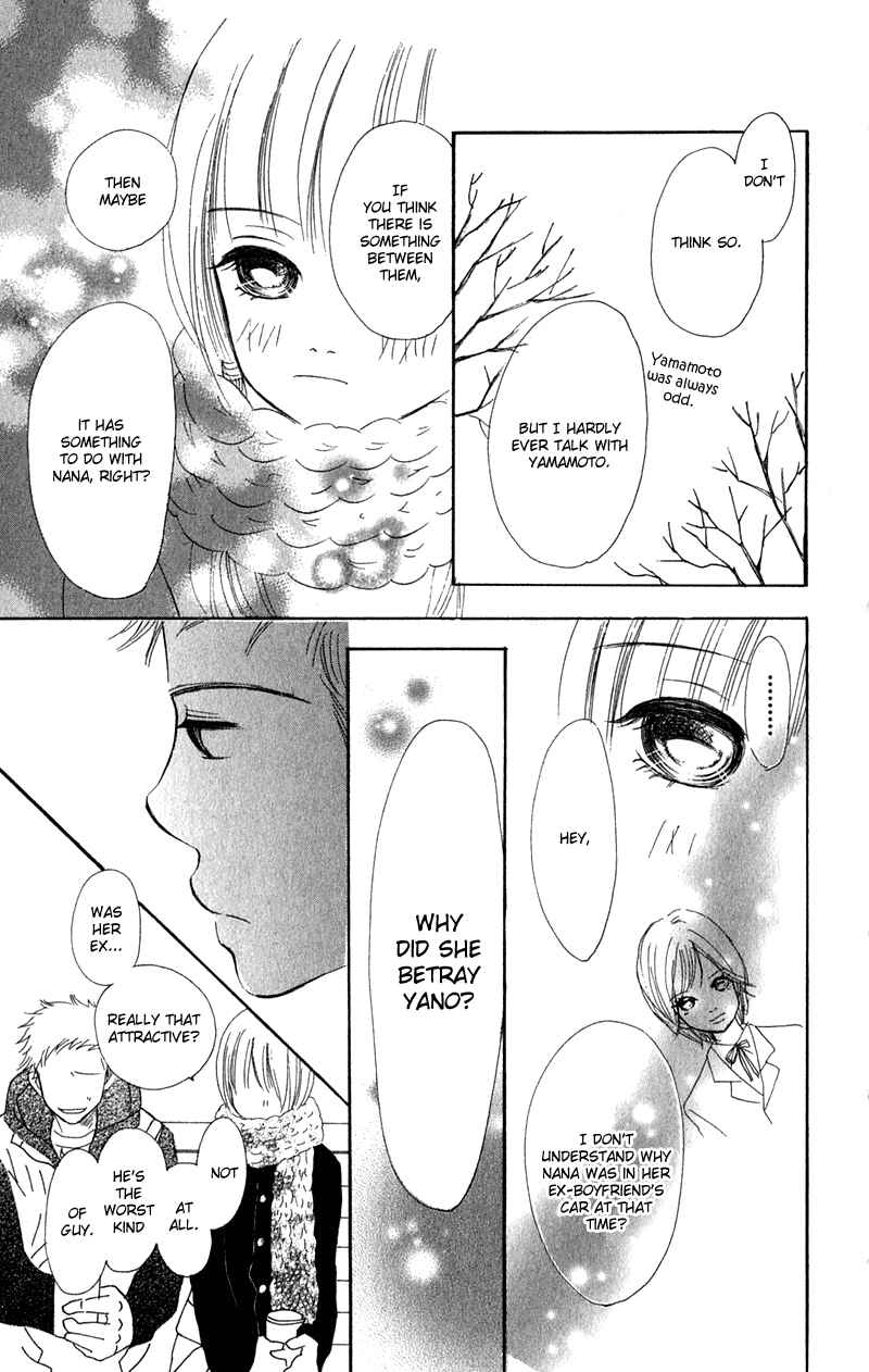 Bokura ga Ita Chapter 11 - Page 11