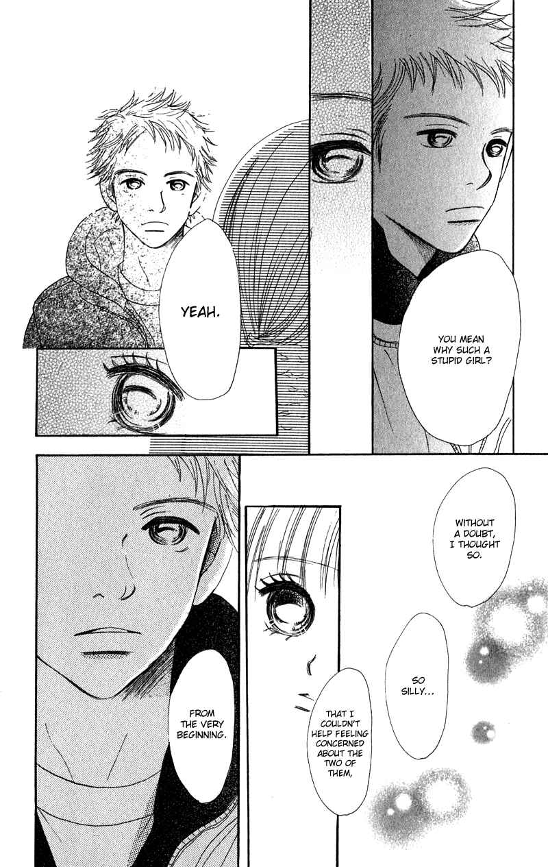 Bokura ga Ita Chapter 11 - Page 14