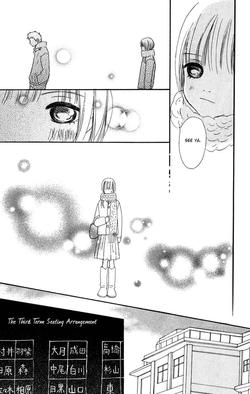 Bokura ga Ita Chapter 11 - Page 15