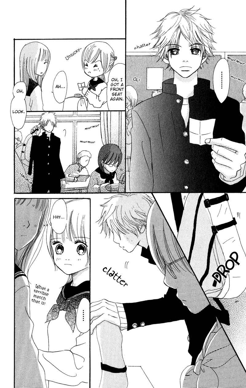 Bokura ga Ita Chapter 11 - Page 16