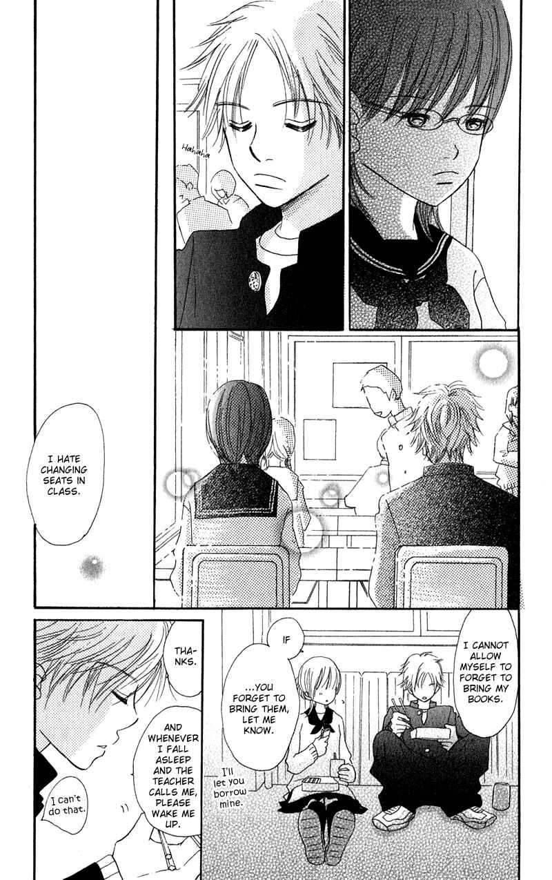 Bokura ga Ita Chapter 11 - Page 17