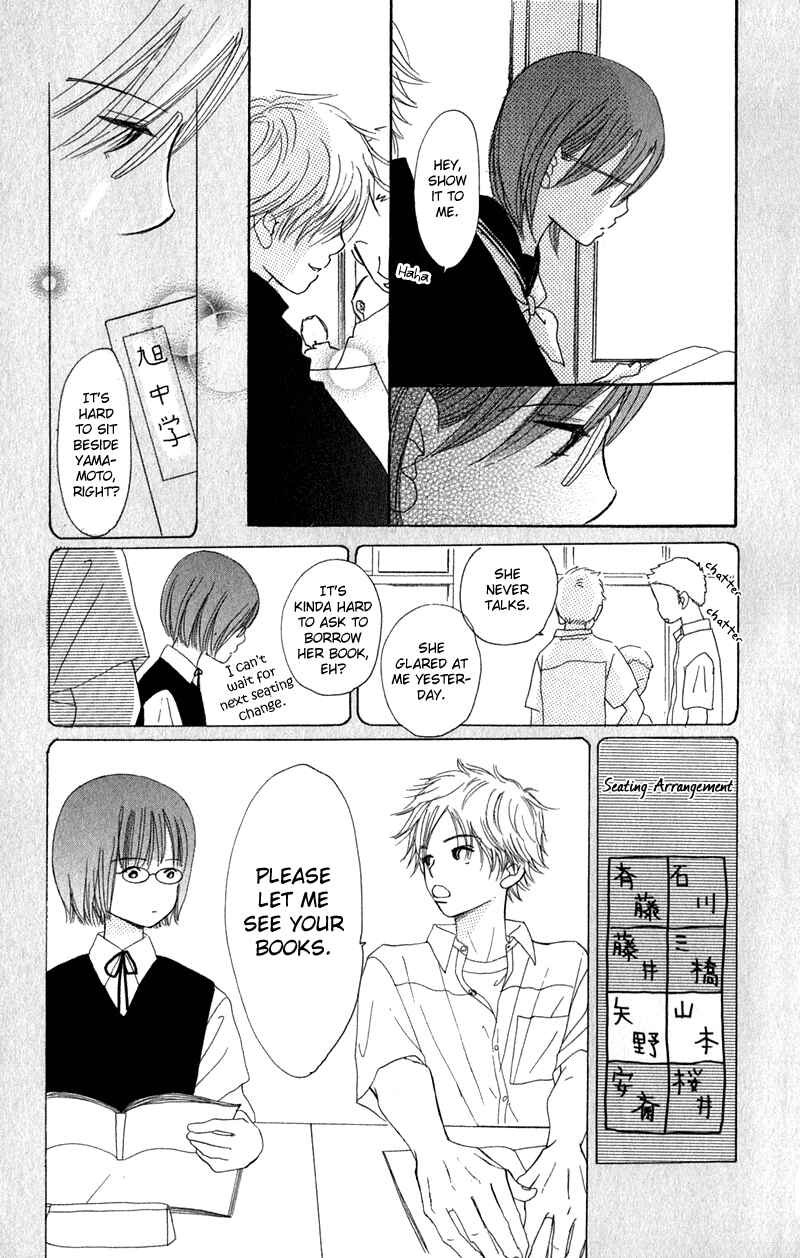 Bokura ga Ita Chapter 11 - Page 21