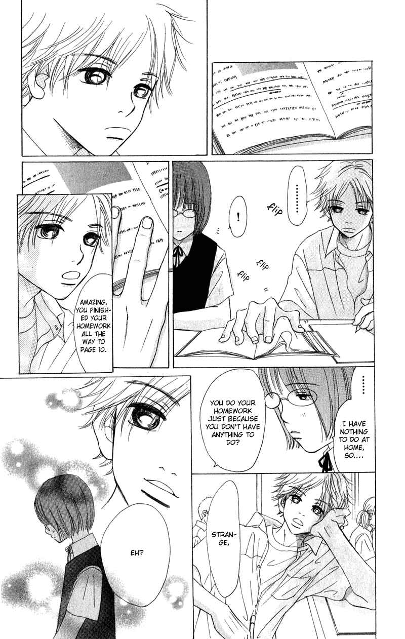 Bokura ga Ita Chapter 11 - Page 23