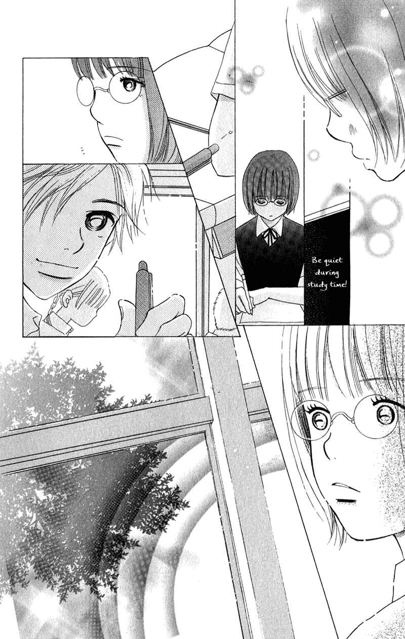 Bokura ga Ita Chapter 11 - Page 24