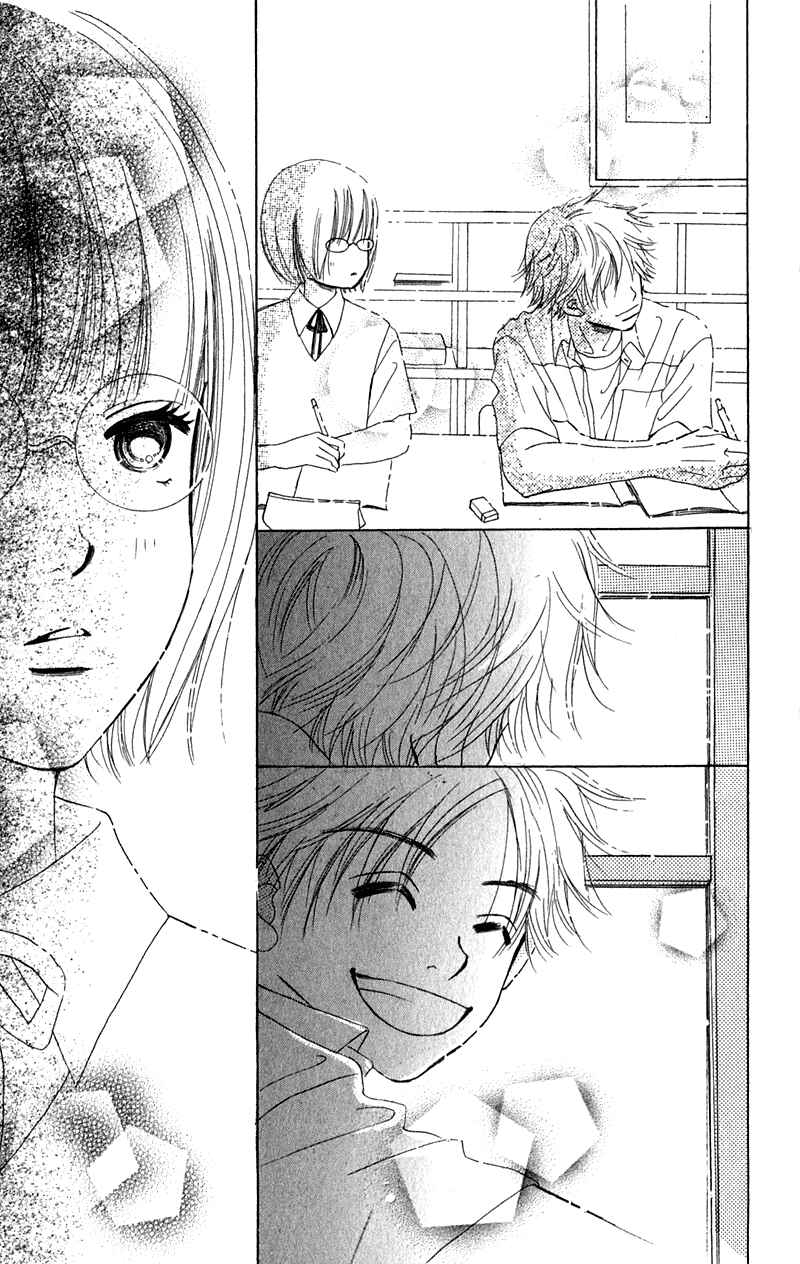 Bokura ga Ita Chapter 11 - Page 25