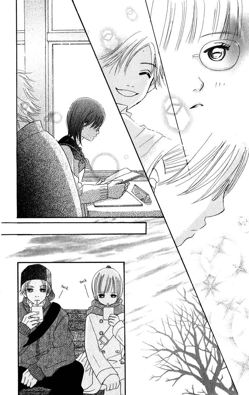 Bokura ga Ita Chapter 11 - Page 26