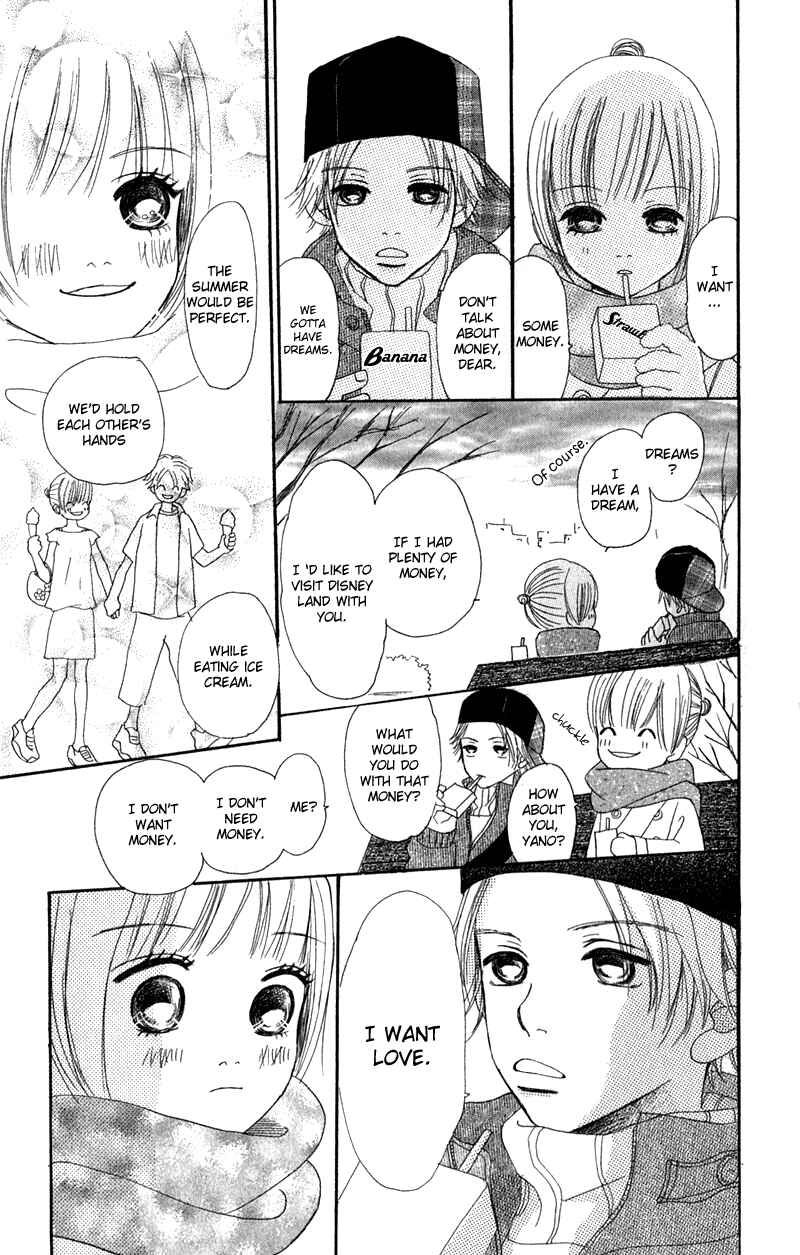Bokura ga Ita Chapter 11 - Page 27