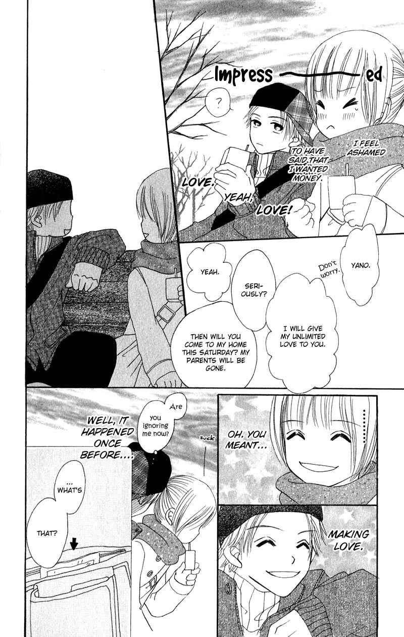 Bokura ga Ita Chapter 11 - Page 28