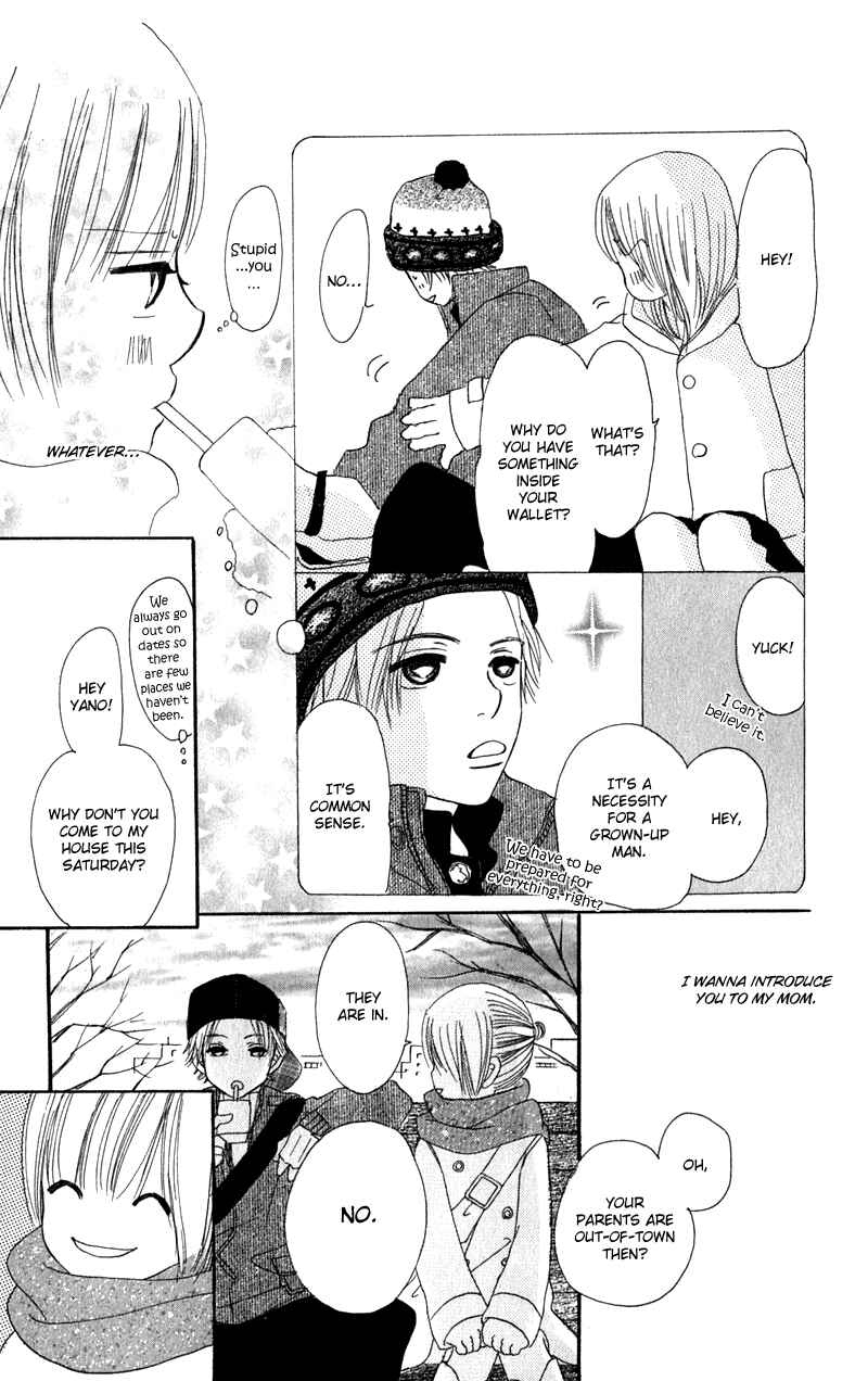 Bokura ga Ita Chapter 11 - Page 29