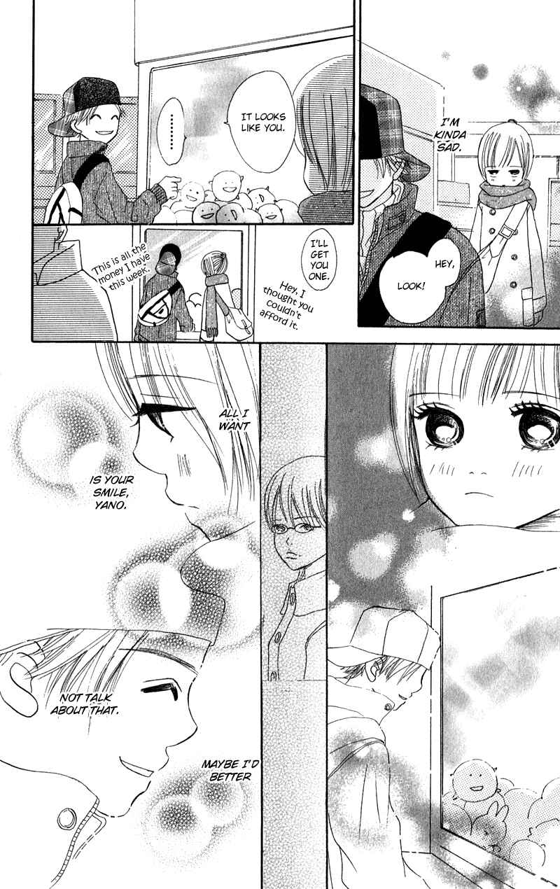 Bokura ga Ita Chapter 11 - Page 32