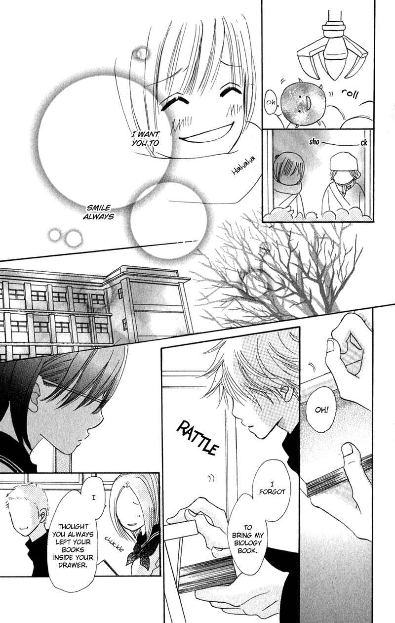 Bokura ga Ita Chapter 11 - Page 33