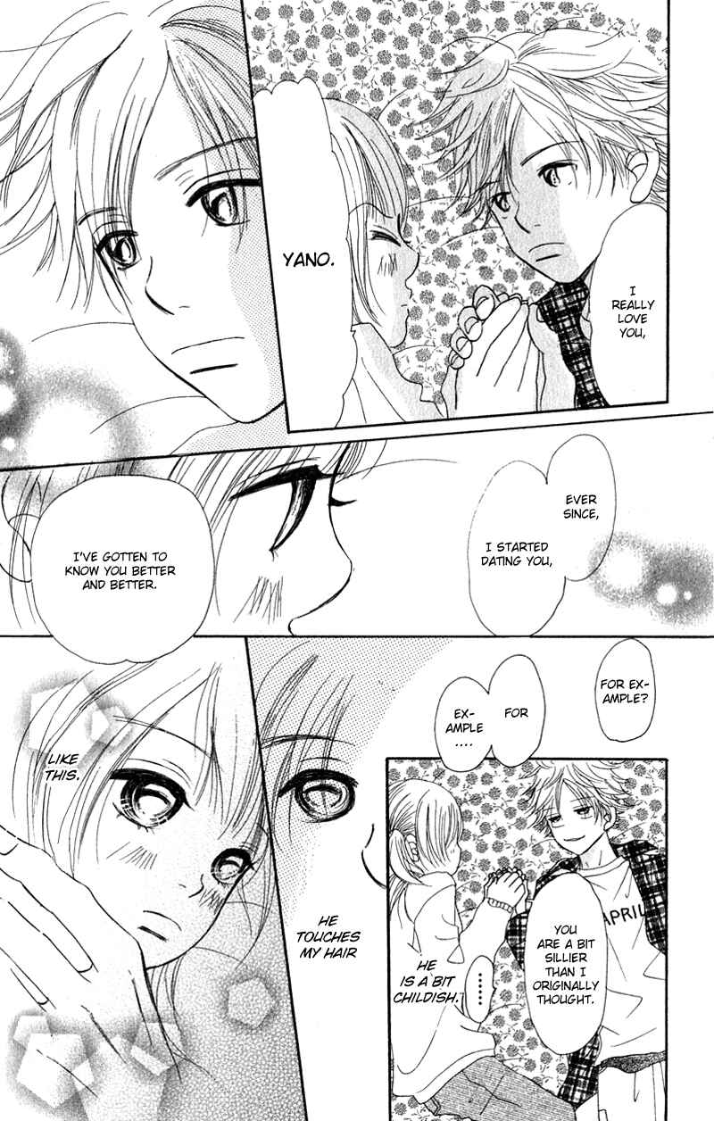 Bokura ga Ita Chapter 11 - Page 47