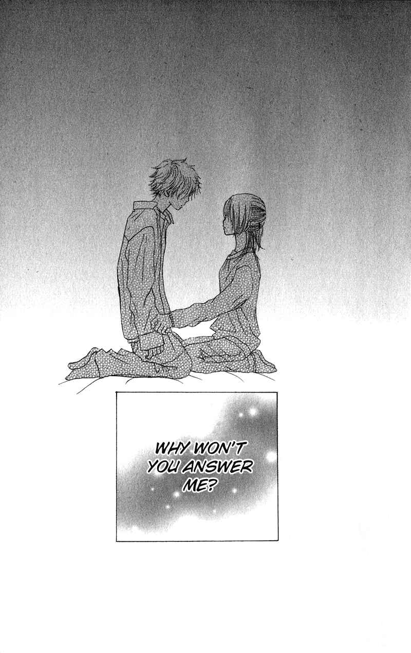 Bokura ga Ita Chapter 11 - Page 53