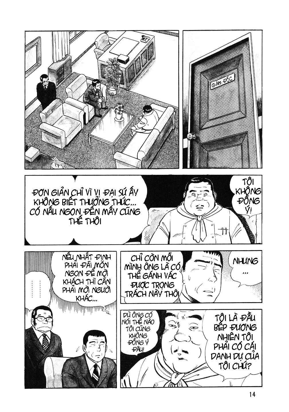 The Chef Chapter 1 - Page 11