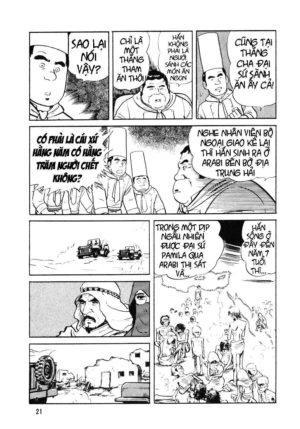 The Chef Chapter 1 - Page 18